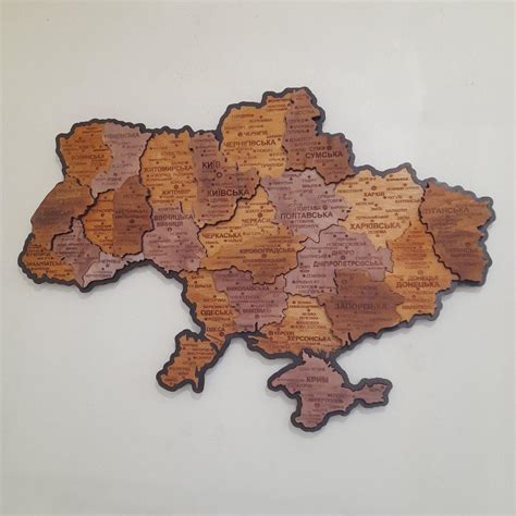 Карта України середня 3D об'ємна багатошарова (+ коробка) 92.5*64.6 см ...