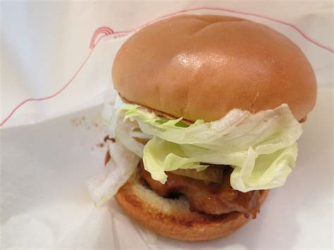 Japan Concierge's Travelog: The Best Burger in Japan, MOS BURGER