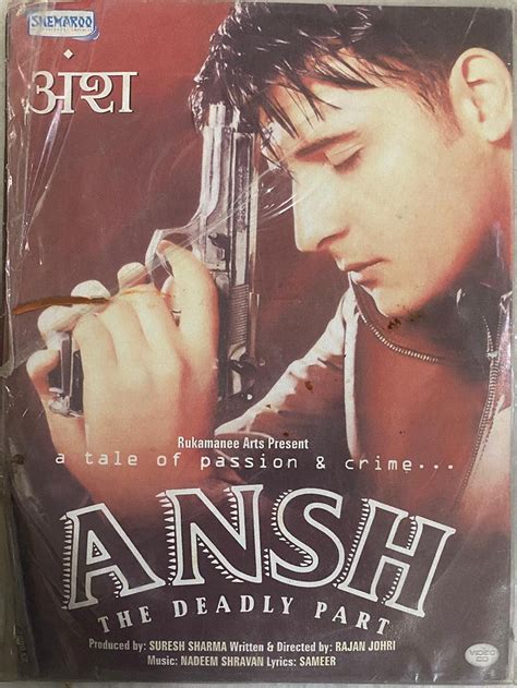 ansh  deadly part abbas om puri alok nath ashutosh rana