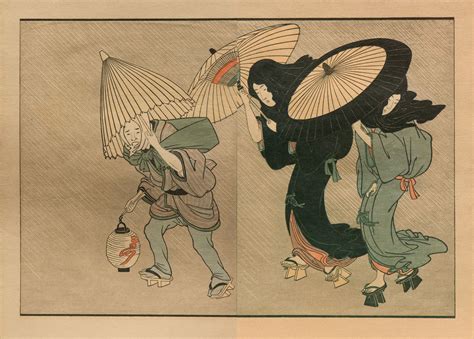 Mokuhankan Collection