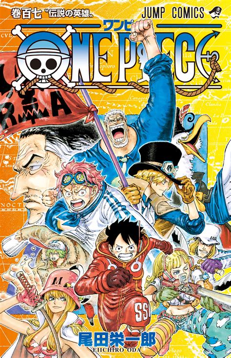 One Piece Manga Reveals Volume 107 Cover - Anime Corner