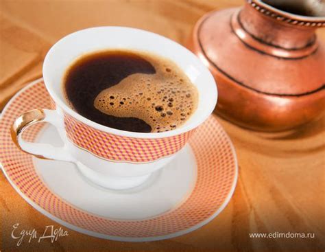 День солнечного кофе в Исландии | Food, Food and drink, Vegetable drinks