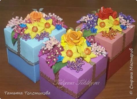 Подарочные коробочки | Страна Мастеров