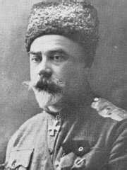 Деникин | это... Что такое Деникин?