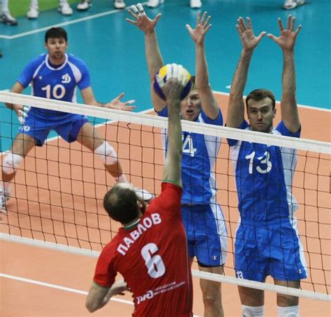 Russian Volleyball Cup Final | Sputnik Mediabank