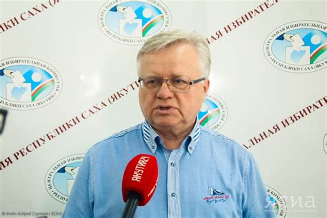 Александр Власов: На 10:00 в голосовании по поправкам в Конституцию РФ ...