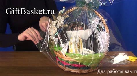 Новогодняя корзина с оформлением. Своими руками - YouTube