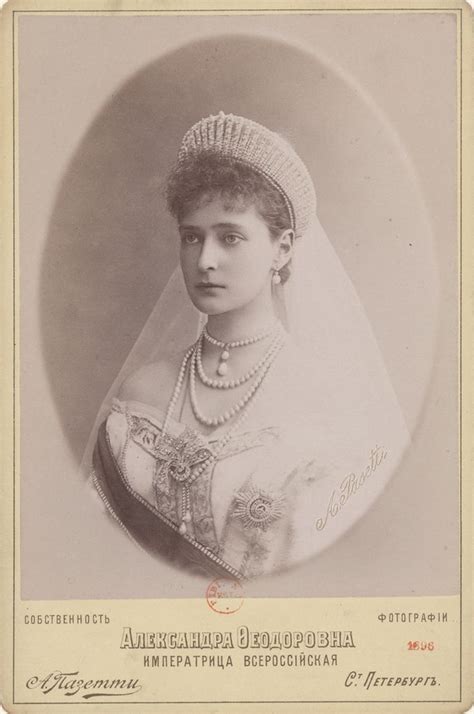 163 best images about Empress Alexandra of Russia on Pinterest ...