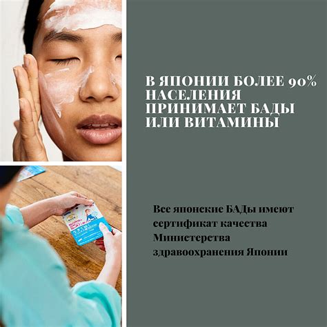 Уличная еда в Японии - самые популярные фудкорты