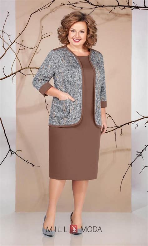 596 - MillModa.ru | Pretty women dresses, Women blouses fashion, Curvy ...