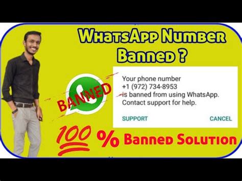 phone number xxxxxx  banned   whatsapp whatsapp