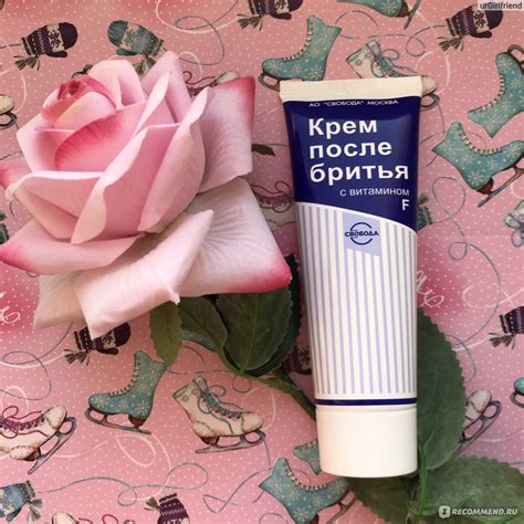 Крем после бритья Свобода с витамином F - «Цена-это не всегда ...
