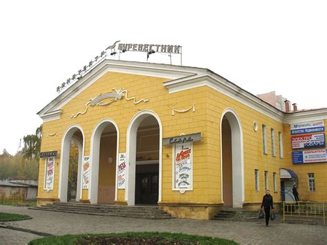 Кинотеатр Буревестник - афиша, описание кинотеатра Буревестник, точный ...