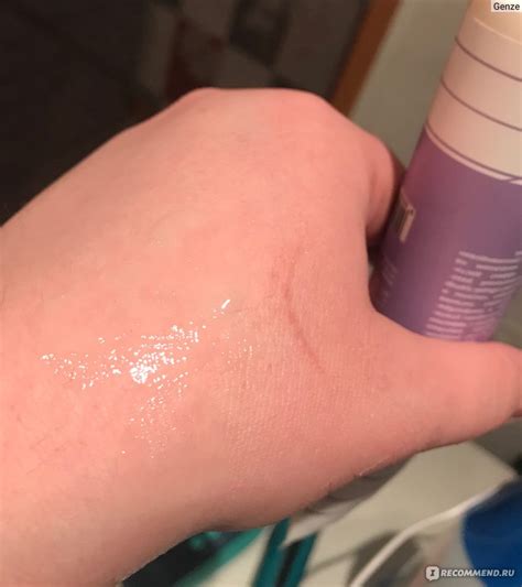 Крем-молочко для тела Ennergiia Beauty "Лимфодренажный" с экстрактом ...