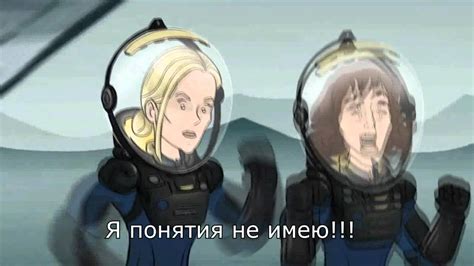 HISHE:Как Должен Был Закончиться Прометей (RUS SUB) - YouTube