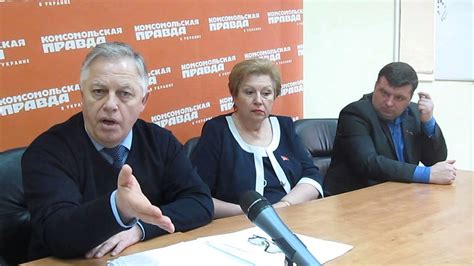 Первый секретарь Центрального Комитета Коммунистической партии Украины ...