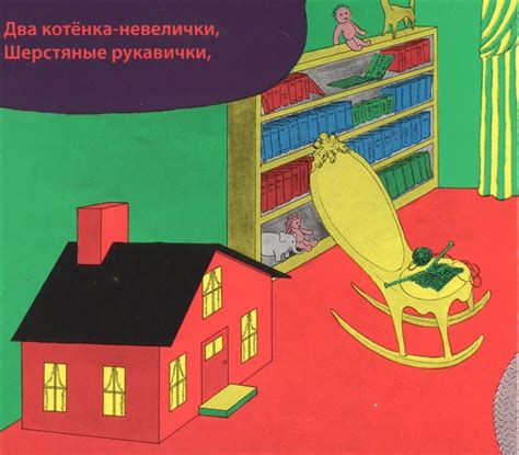 Удивительная мисс Браун: что нам нужно знать об авторе книги «Баю ...