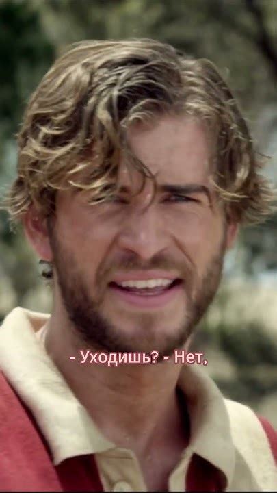 Месть от кутюр #Shorts #Фильм - YouTube