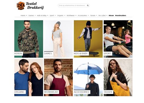 NIEUWE WEBSHOP - DD Sport