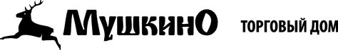 Торговый дом Мушкино