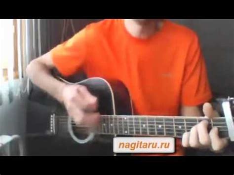 Зеленоглазое такси - Боярский - Аккорды в Dm и бой - YouTube