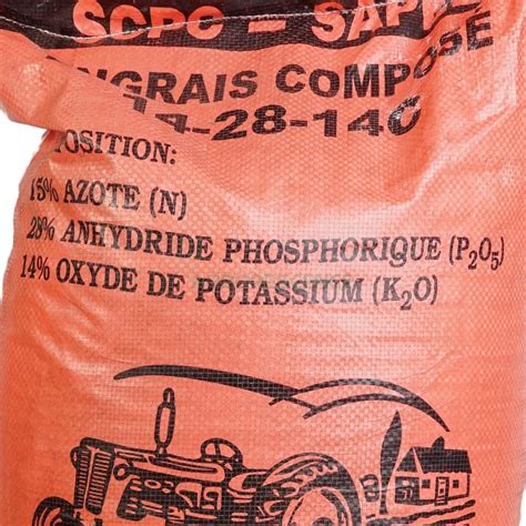 engrais    kg arborescence