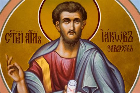 13 мая. Апостола Иакова Зеведеева | | Православие в Татарстане | Портал ...