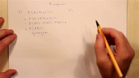 Сложение вероятностей в общем случае. Вопросы - YouTube