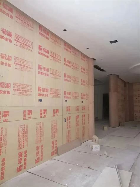 什么是阻燃板？它究竟有多重要？_板材网