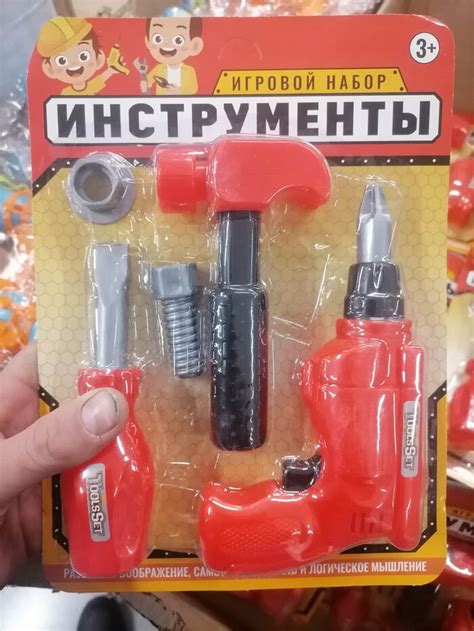 Набор инструмента профессионального электромонтажника | Пикабу