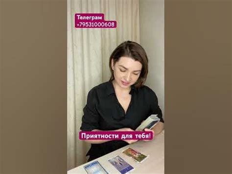 Приятности для тебя! Наташа Власова - YouTube