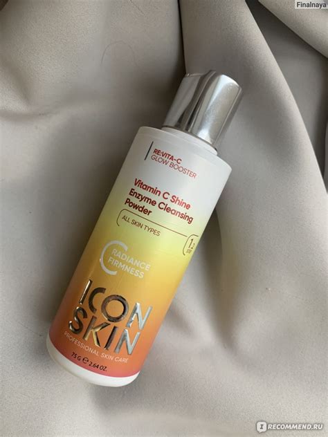 Энзимная пудра для умывания ICON SKIN VITAMIN C SHINE - «Идеально ...
