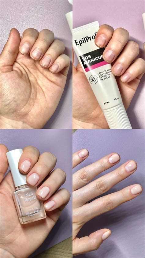 Manicure nude | Матовый лак для ногтей, Розовые акриловые ногти ...