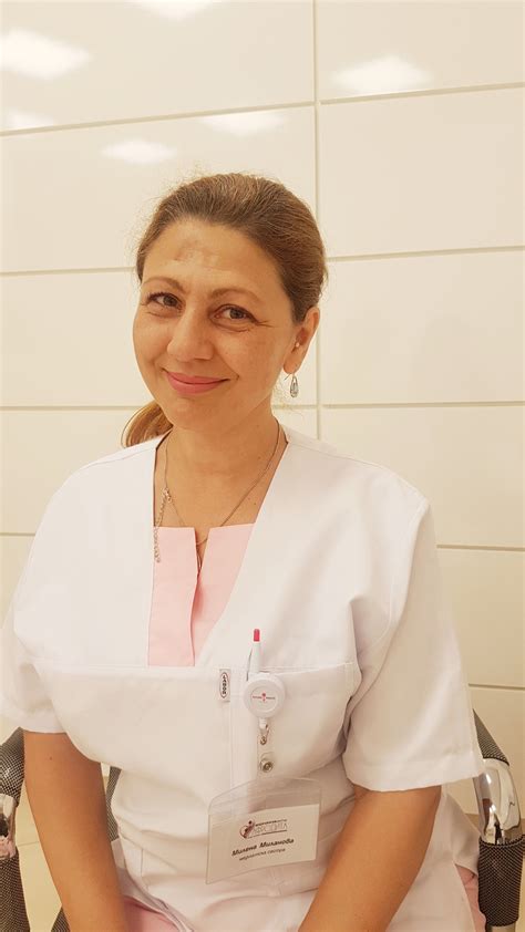 milena miladinova medicinska sestra - Медицински Център "Афродита"