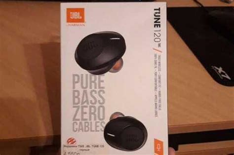 Беспроводные наушники jbl tune 120 tws | Festima.Ru – частные объявления