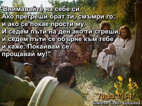 Прошка... | Memes, Ako, Ecard meme