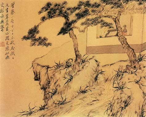 Китайская живопись Эпоха Пяти Династий Эпоха Сун / Chinese painting Age ...