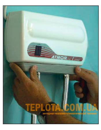 Atmor Super 5 Инструкция - regulationsmyweb