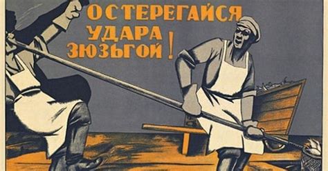 27 советских плакатов по технике безопасности и электробезопасности на ...