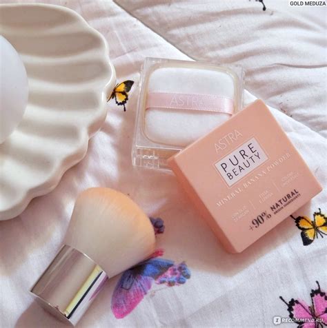 Минеральная пудра Astra Make-Up Pure Beauty. Mineral Banana Powder ...