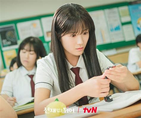 5 Pemeran Drakor True Beauty yang Bintangi Lovely Runner