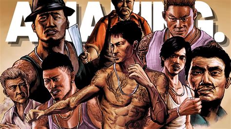 A History on Sleeping Dogs.. - YouTube