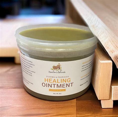 skin ointment etsy