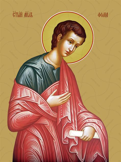 icon of st thomas the apostle 5