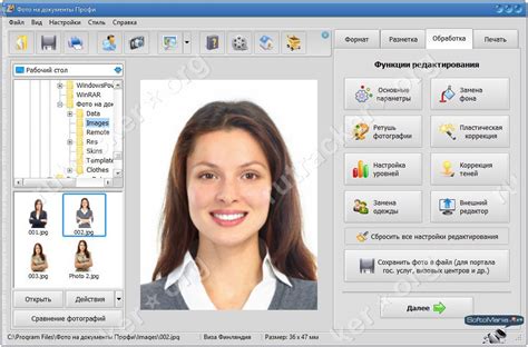 Фото на документы - скачать Фото на документы Профи 8.15 Portable ...