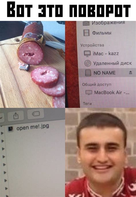 Прикольные фотки и картинки / Приколы