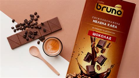 Дизайн упаковки для кофе/Coffee Packaging Design on Behance