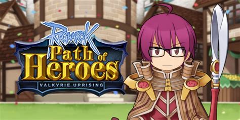 ROVU | CM Maridah's Blog