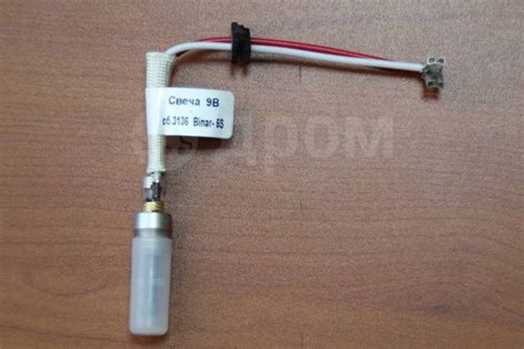 Купить Свеча накаливания, сб. 3136-01 Binar 5S /5S disel -12 в ...