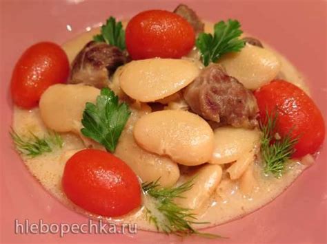 Фасоль "Лима" с индейкой в сливочном соусе - Хлебопечка.ру